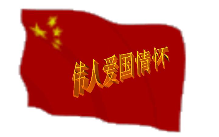 波西亚时光