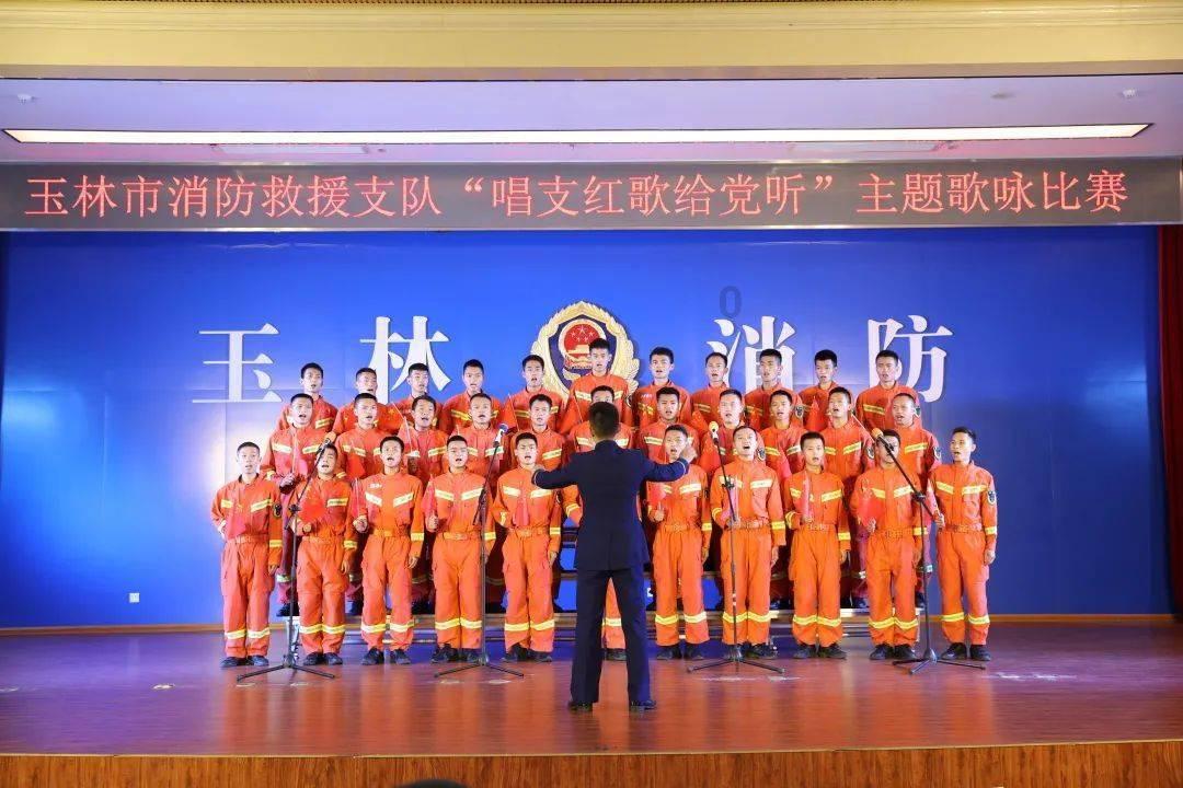 易币付游戏画面